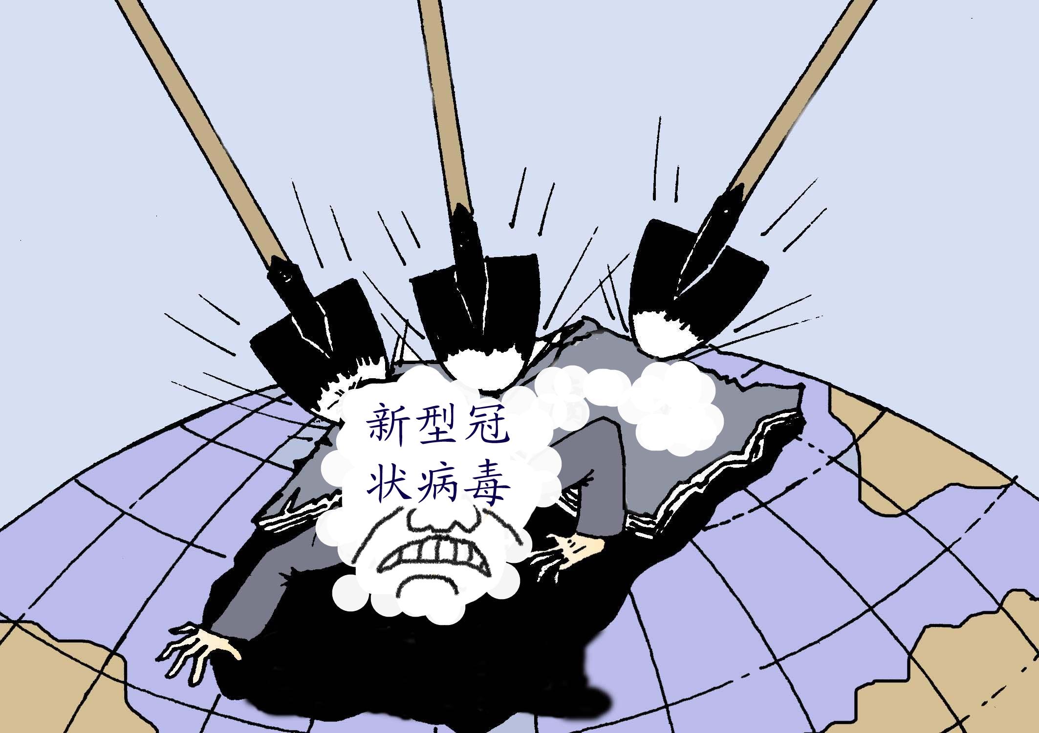 我独自升级封面